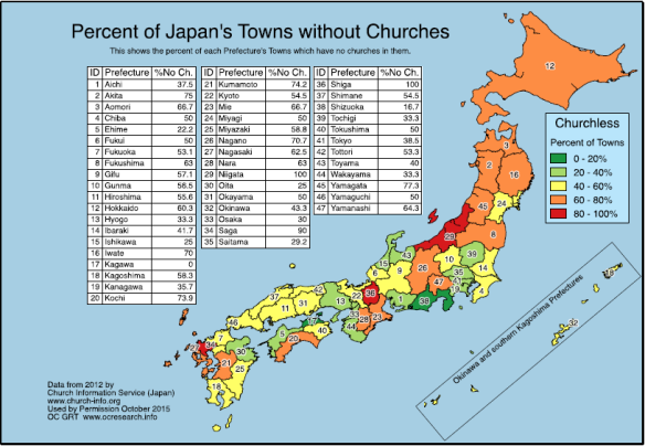Japan No Church Prefects